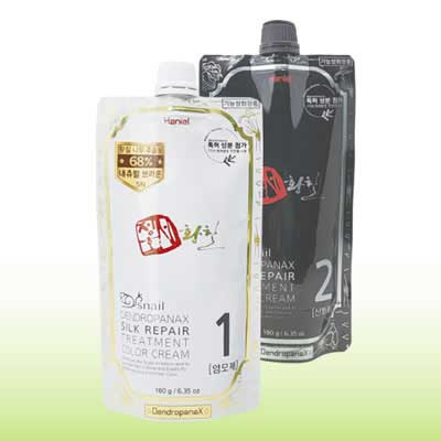 SILK REPAIR TREATMENT COLOR CREAM【5N】