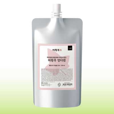 Hwangchil multi perm solution